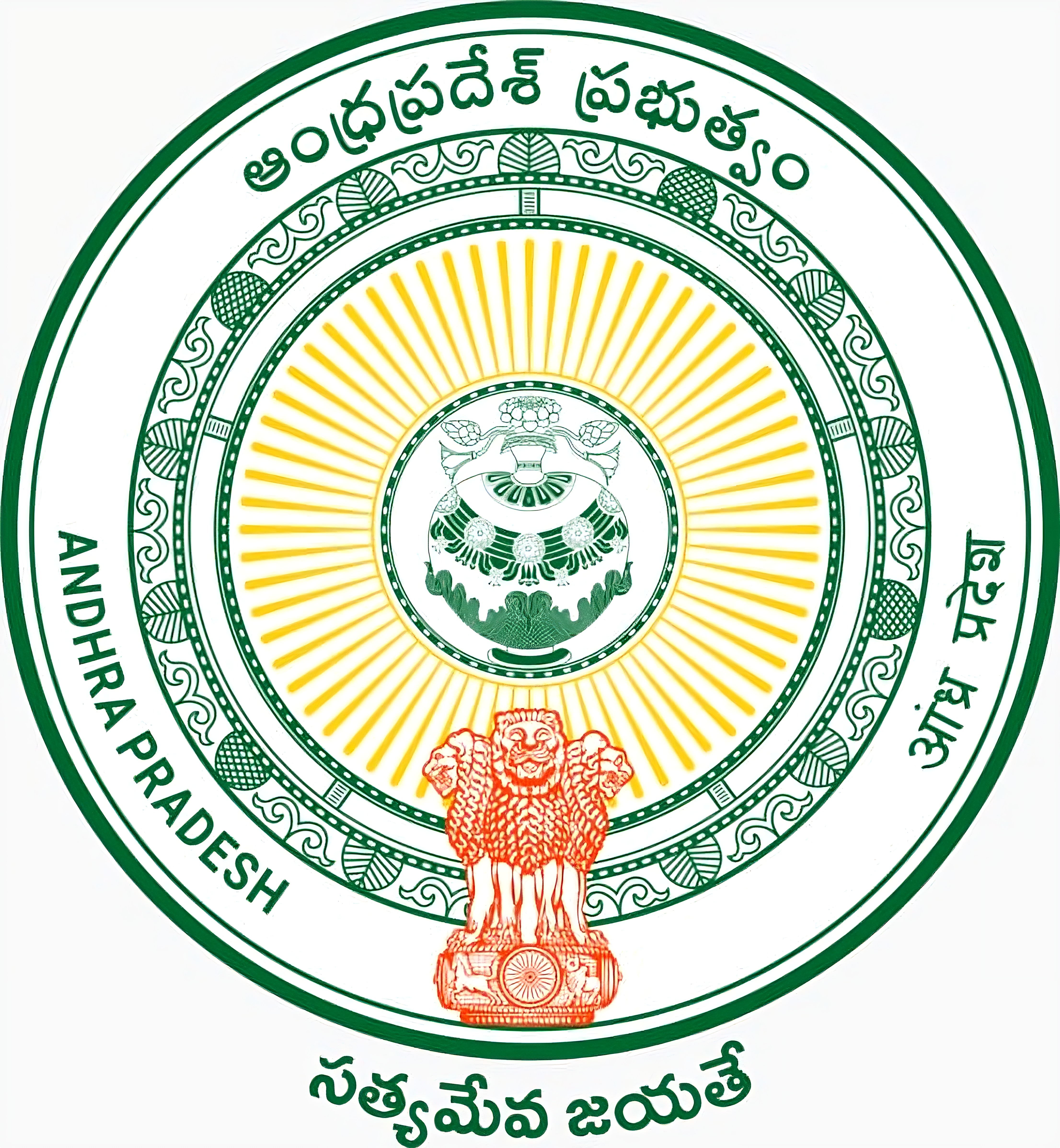 Andhra Pradesh State Logo